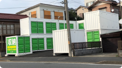 コンテナ写真