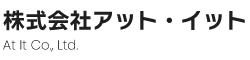 株式会社アット・イットロゴ